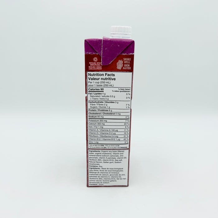 Silk Unsweetened Soy Milk (organic)