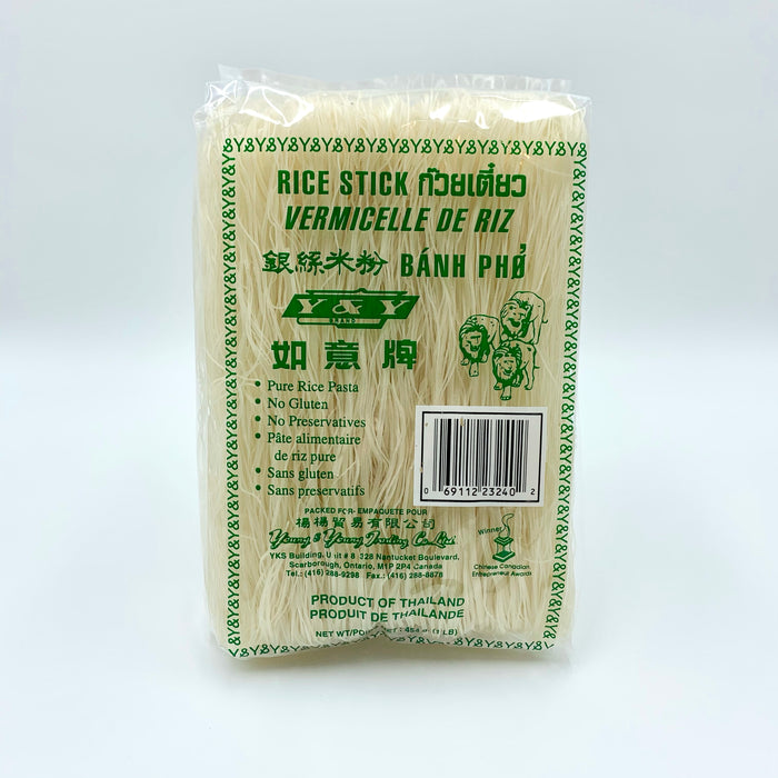 Rice Vermicelli